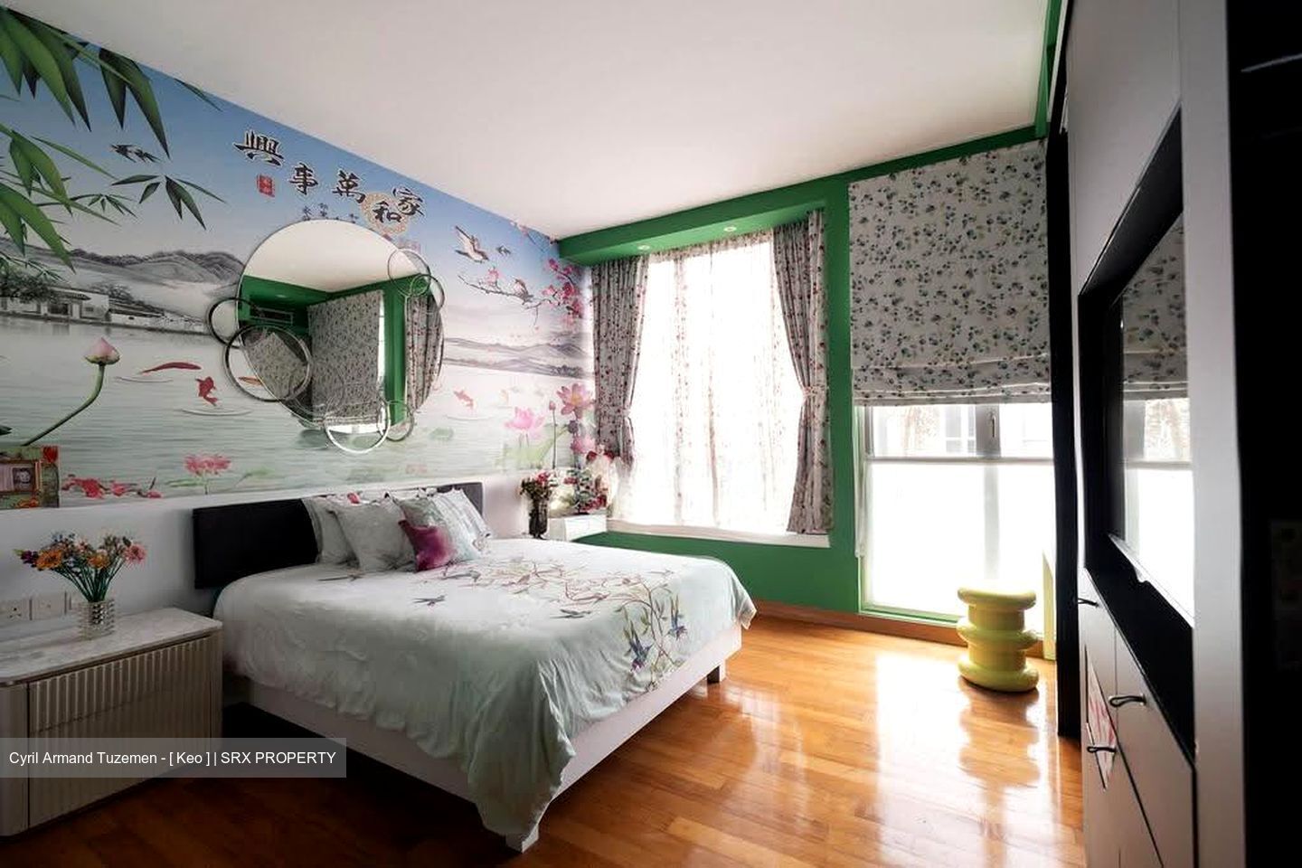 GREENWOOD AVENUE (D11), Terrace #614089341